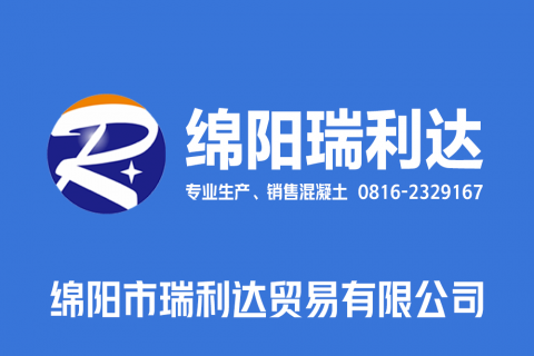 混凝土框架結(jié)構(gòu)設(shè)計(jì)的步驟要點(diǎn)